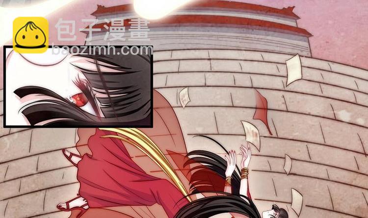 第5话 你的今生，我来守护(1/2)-第7话