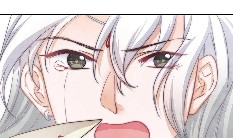 第5话 你的今生，我来守护(1/2)-第7话