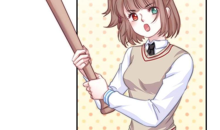 第5话 你的今生，我来守护(1/2)-第7话