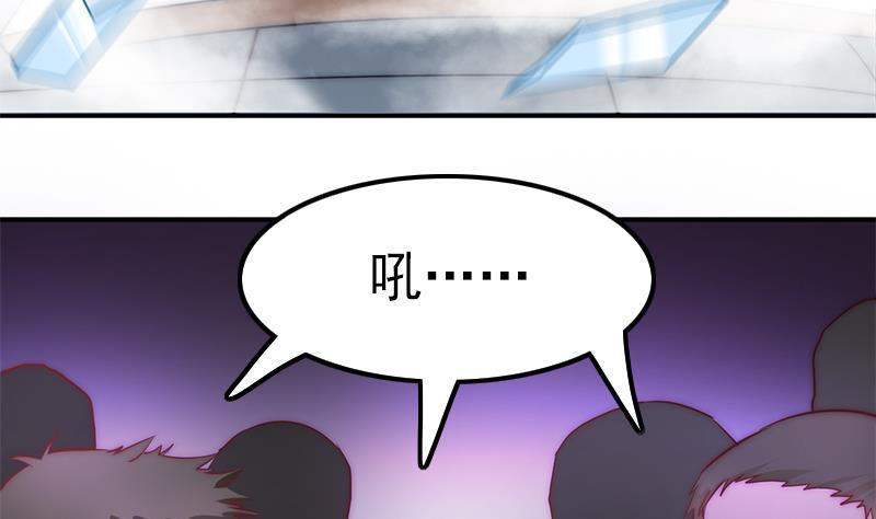 第49话 你没事就好了(1/2)-第51话