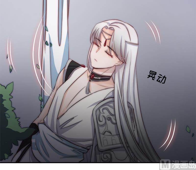 第49话 你没事就好了(1/2)-第51话