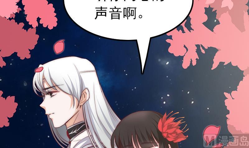 第49话 你没事就好了(1/2)-第51话