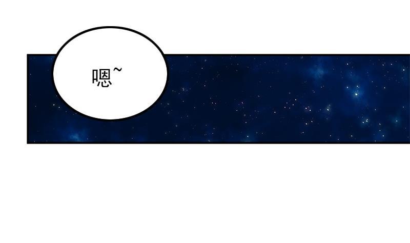 第49话 你没事就好了(1/2)-第51话