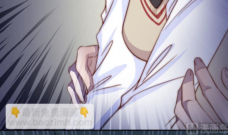 第49话 你没事就好了(1/2)-第51话