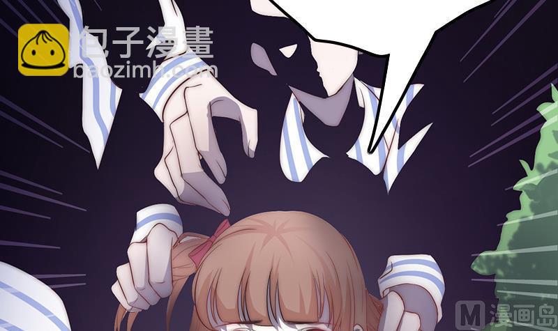 第49话 你没事就好了(1/2)-第51话