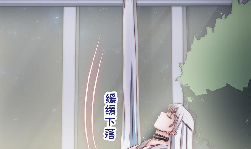 第49话 你没事就好了(1/2)-第51话