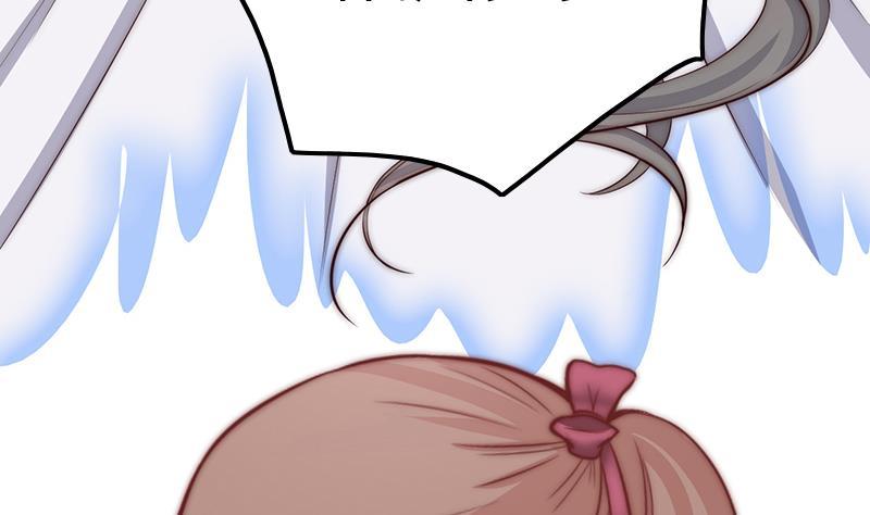 第51话 重生的守护神(1/2)-第53话