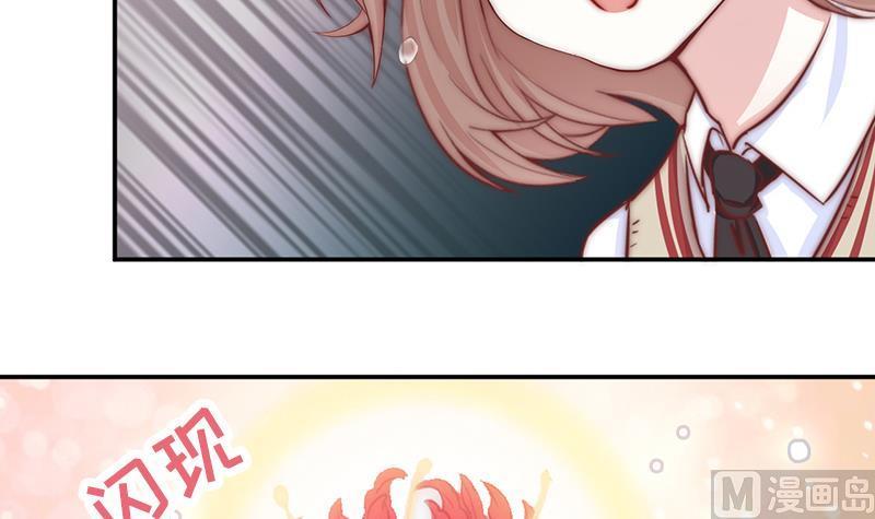 第51话 重生的守护神(1/2)-第53话