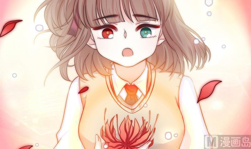 第51话 重生的守护神(1/2)-第53话