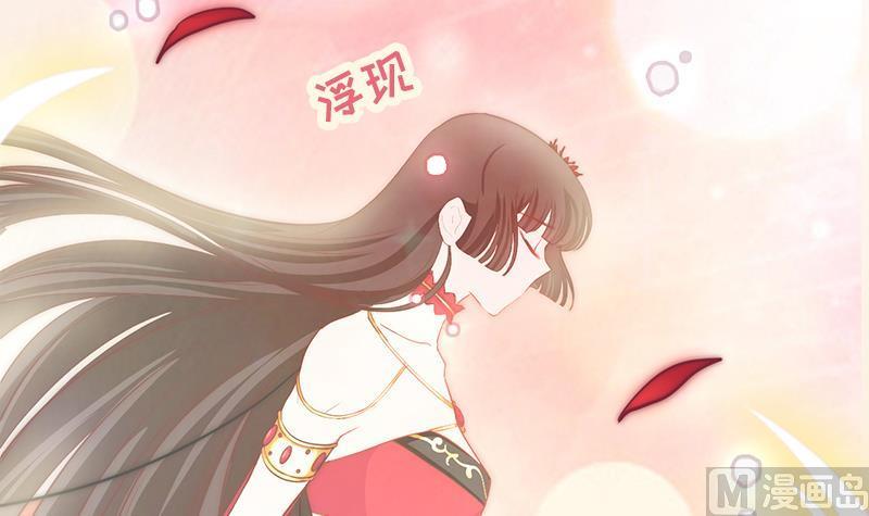 第51话 重生的守护神(1/2)-第53话