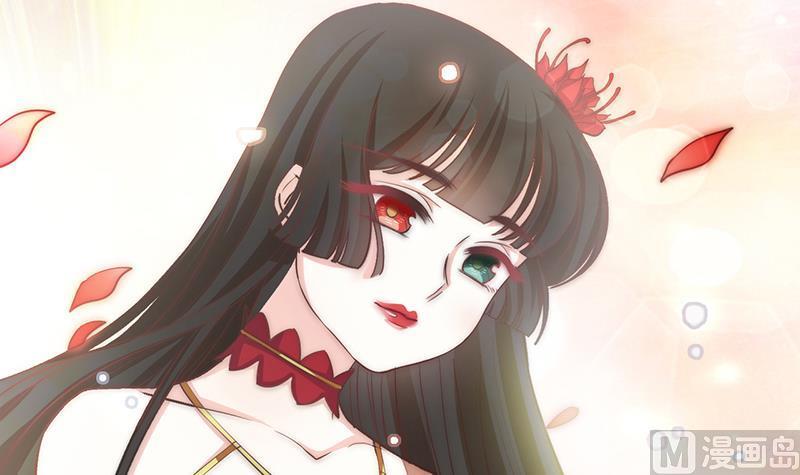 第51话 重生的守护神(1/2)-第53话