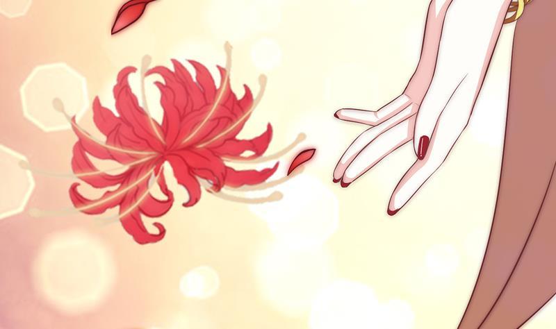 第51话 重生的守护神(1/2)-第53话