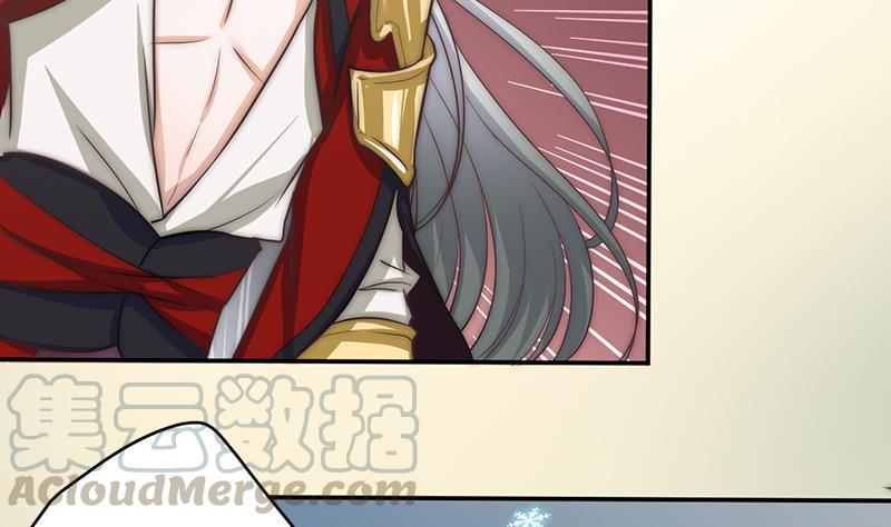 第53话 击败幻梦兽(1/2)-第55话