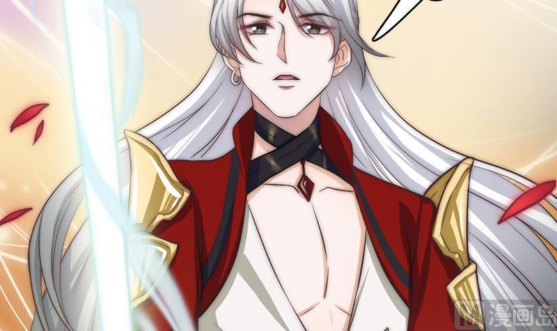 第53话 击败幻梦兽(1/2)-第55话