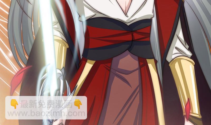 第53话 击败幻梦兽(1/2)-第55话