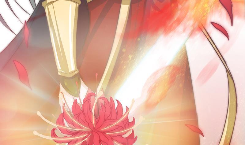 第53话 击败幻梦兽(1/2)-第55话