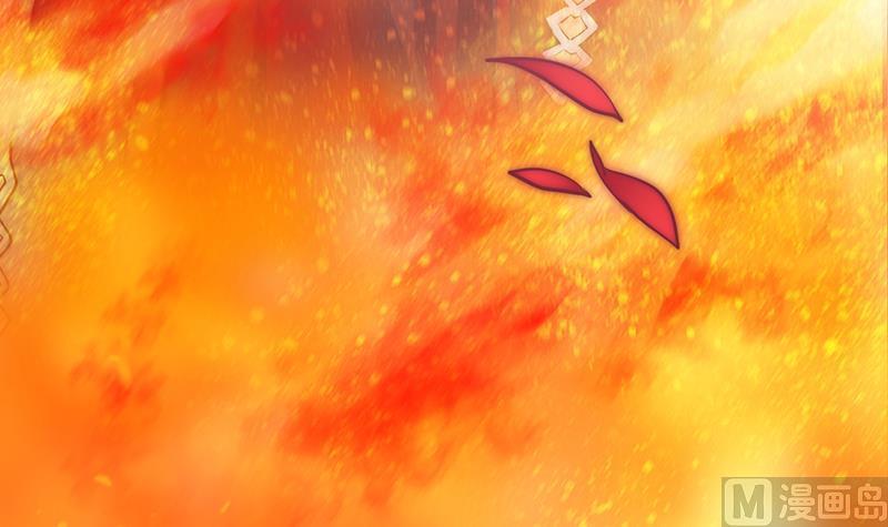 第53话 击败幻梦兽(1/2)-第55话