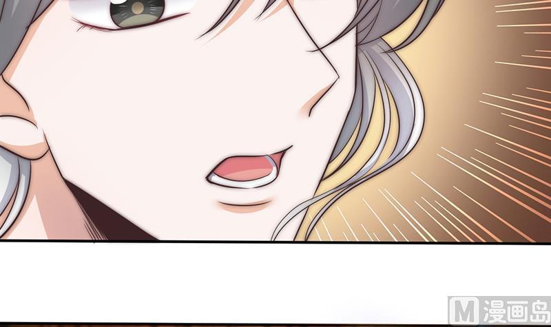 第53话 击败幻梦兽(1/2)-第55话