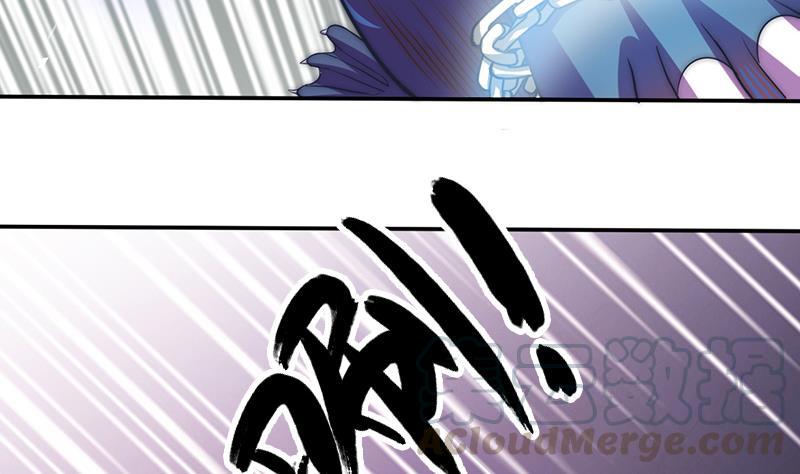 第53话 击败幻梦兽(1/2)-第55话