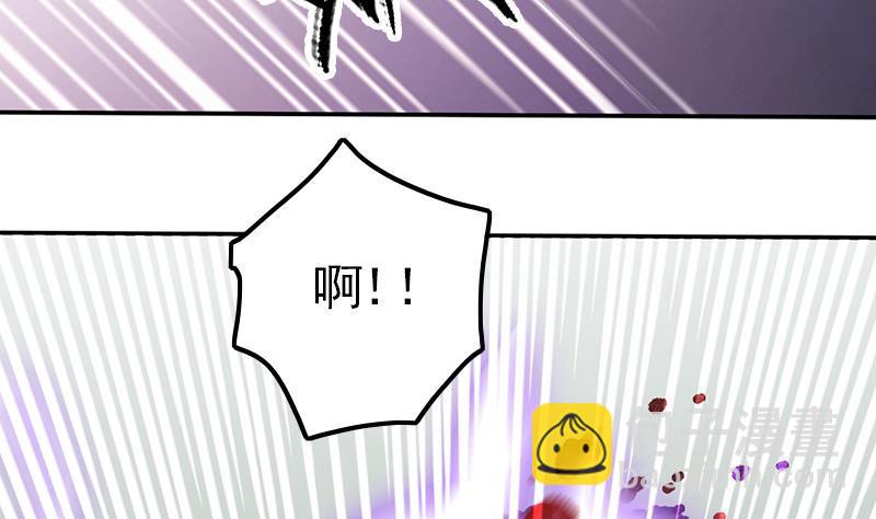 第53话 击败幻梦兽(1/2)-第55话