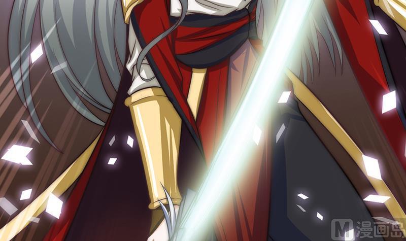 第53话 击败幻梦兽(1/2)-第55话