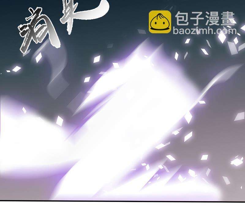 第53话 击败幻梦兽(1/2)-第55话