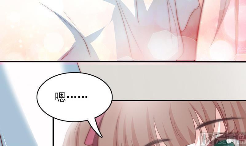 第53话 击败幻梦兽(1/2)-第55话