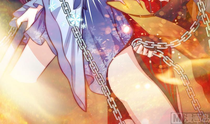 第53话 击败幻梦兽(1/2)-第55话