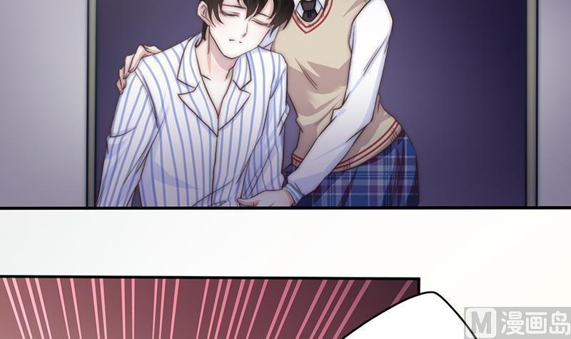 第53话 击败幻梦兽(1/2)-第55话