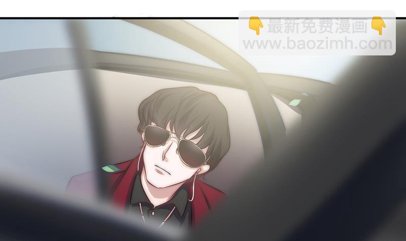 第56话 我的家变成粉丝俱乐部？(1/2)-第57话