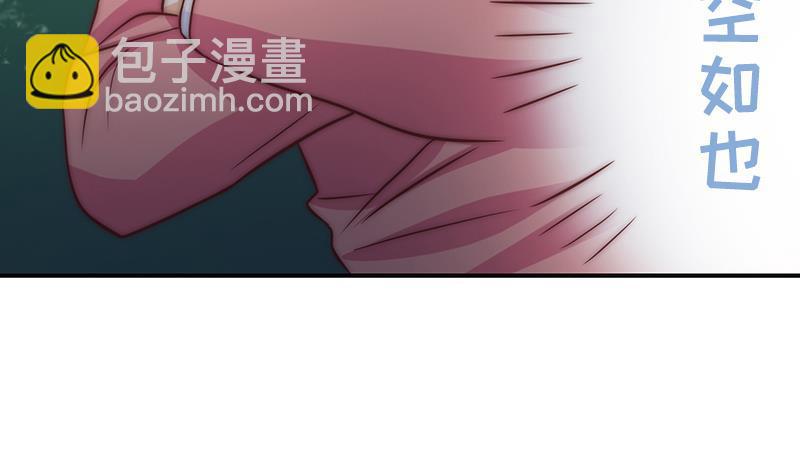 第56话 我的家变成粉丝俱乐部？(1/2)-第57话