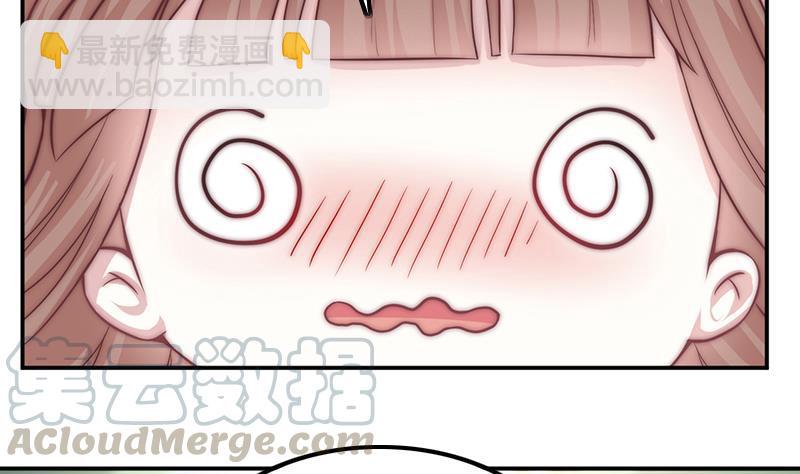 第56话 我的家变成粉丝俱乐部？(1/2)-第57话