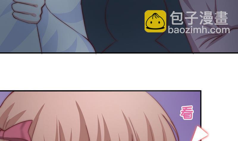 第56话 我的家变成粉丝俱乐部？(1/2)-第57话