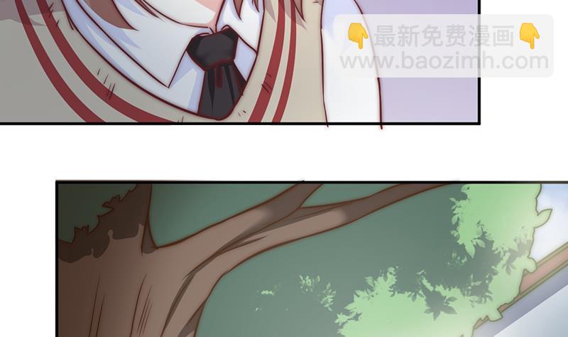 第56话 我的家变成粉丝俱乐部？(1/2)-第57话