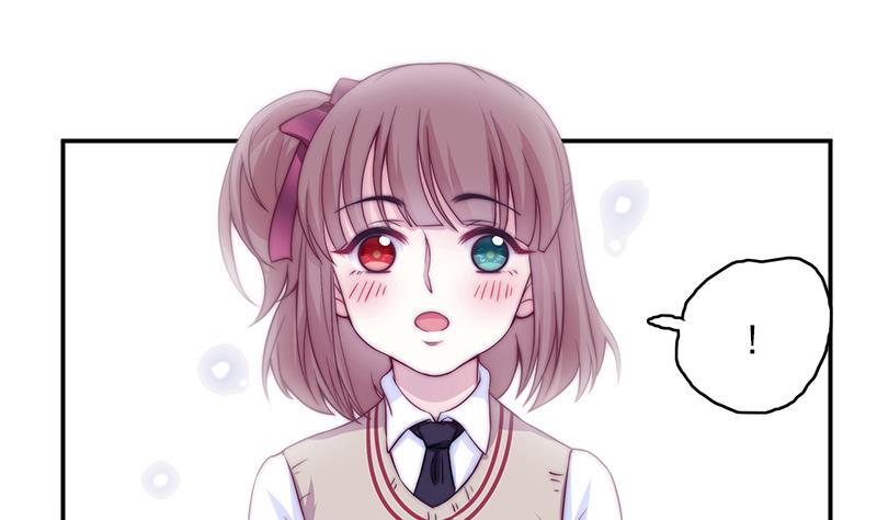 第56话 我的家变成粉丝俱乐部？(1/2)-第57话