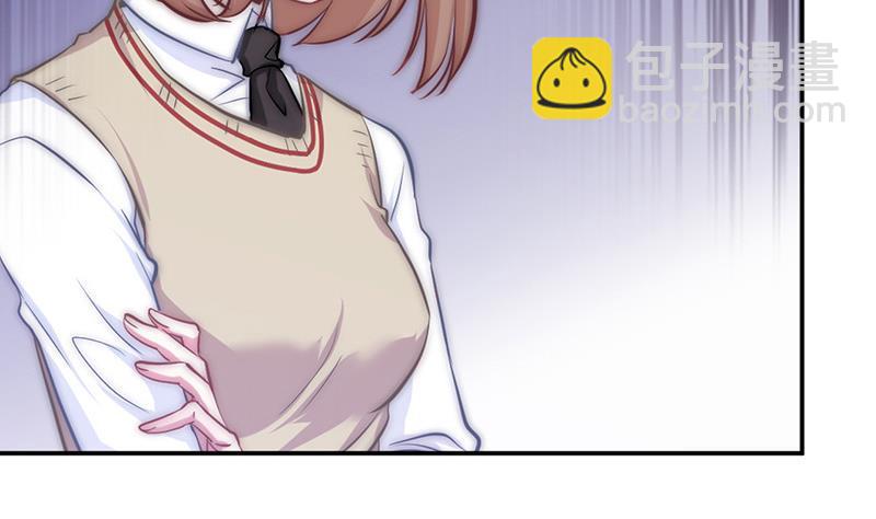 第58话 请求(1/2)-第59话