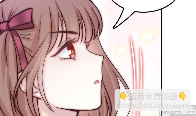 第58话 请求(1/2)-第59话