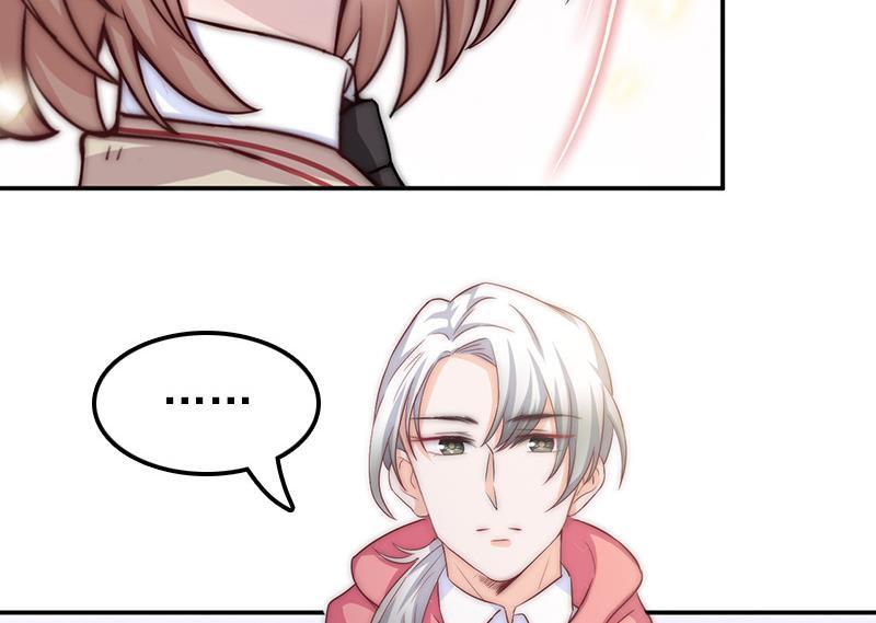 第58话 请求(1/2)-第59话