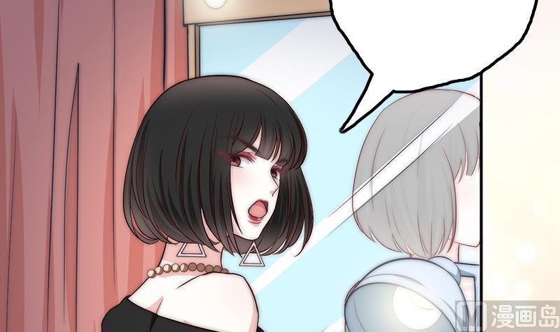 第60话 化妆助理安小仙(1/2)-第61话