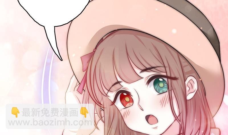 第60话 化妆助理安小仙(1/2)-第61话