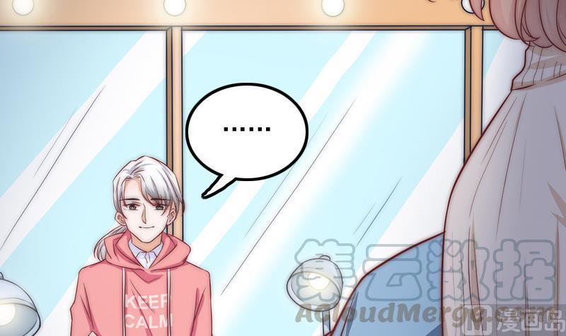 第60话 化妆助理安小仙(1/2)-第61话