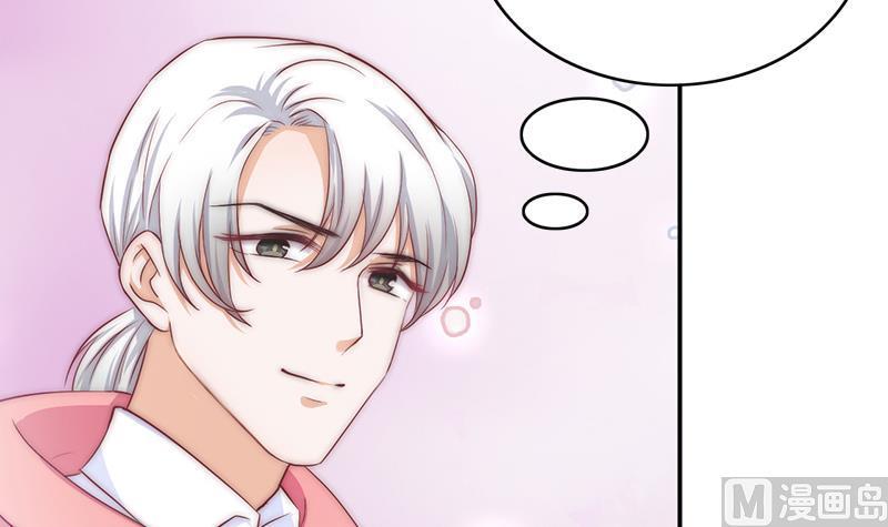 第60话 化妆助理安小仙(1/2)-第61话