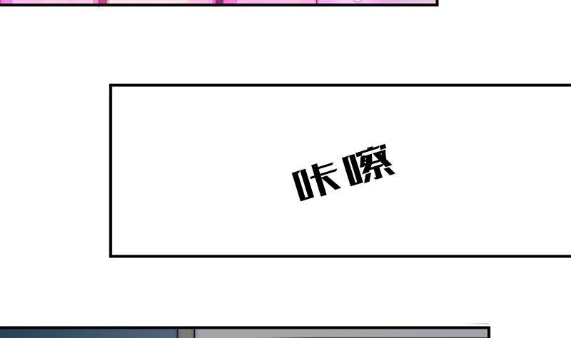 第60话 化妆助理安小仙(1/2)-第61话