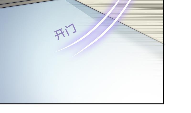 第60话 化妆助理安小仙(1/2)-第61话