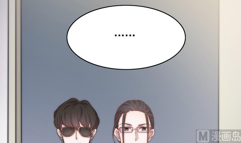 第60话 化妆助理安小仙(1/2)-第61话