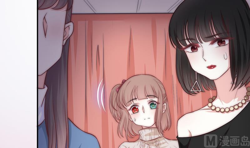 第60话 化妆助理安小仙(1/2)-第61话