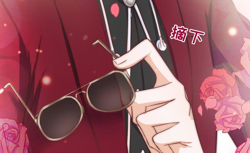 第60话 化妆助理安小仙(1/2)-第61话