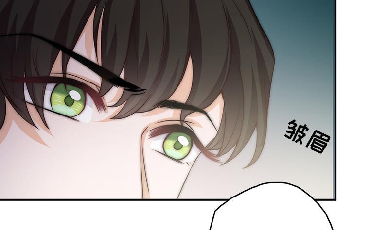 第60话 化妆助理安小仙(1/2)-第61话