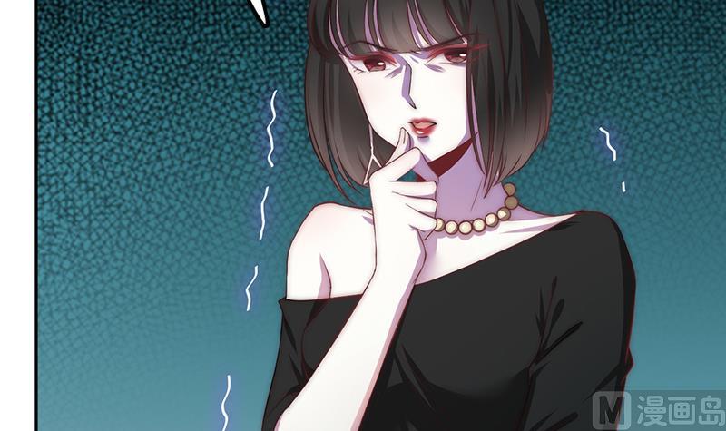 第62话 菲奥娜的阴谋(1/2)-第63话