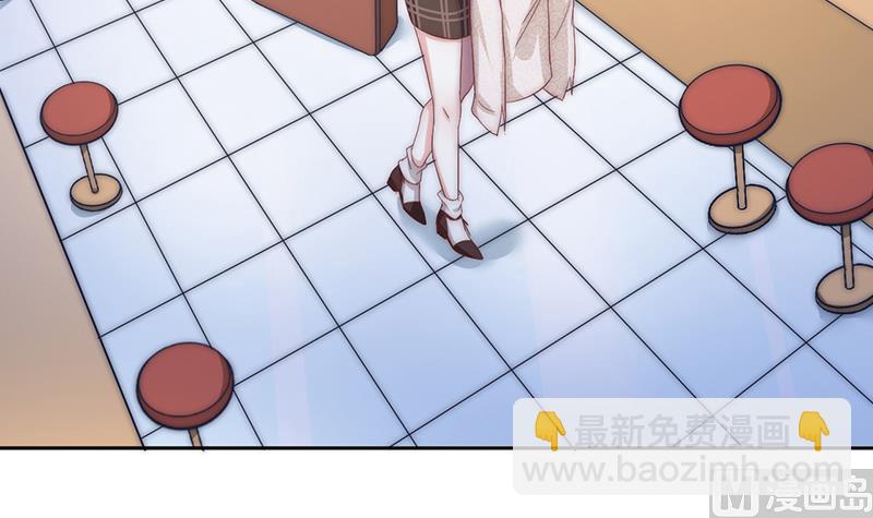 第62话 菲奥娜的阴谋(1/2)-第63话